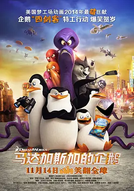 亚洲国产精品自产拍在线播放