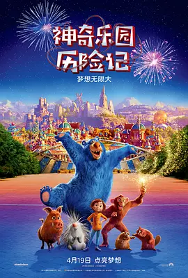撅起丰满屁股胡秀英张萍岳