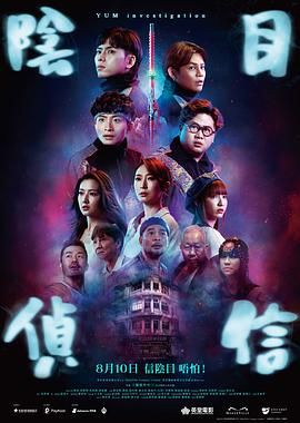 国产成人v视频在线观看