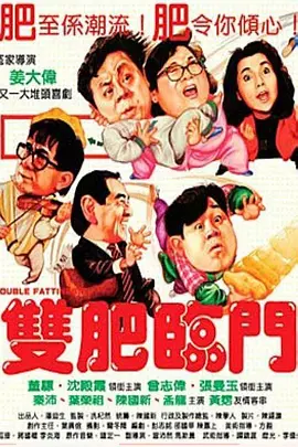 欧美人成在线