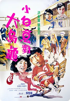 亚洲毛片在线看