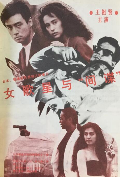 裸身照