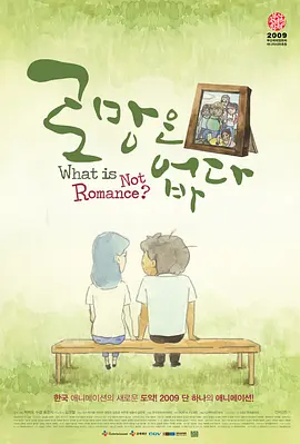 lesxxxvideos日本