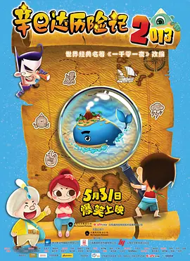 九一精品视频