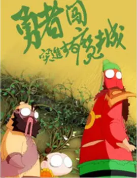 亚洲下一篇150p冰冰