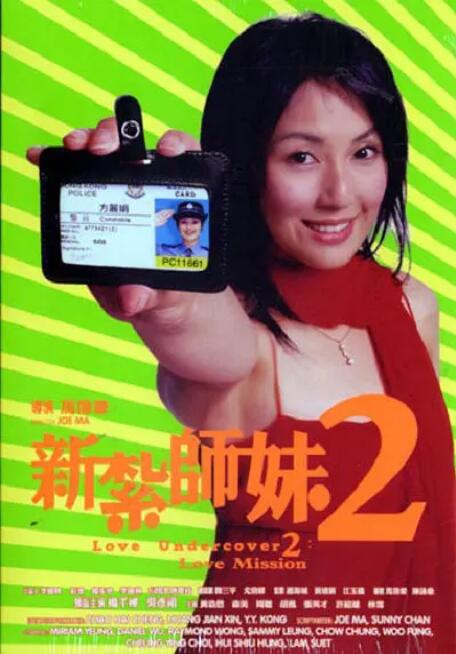 久久国产精品亚洲一区二区