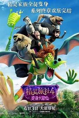 国模吧2021新入口