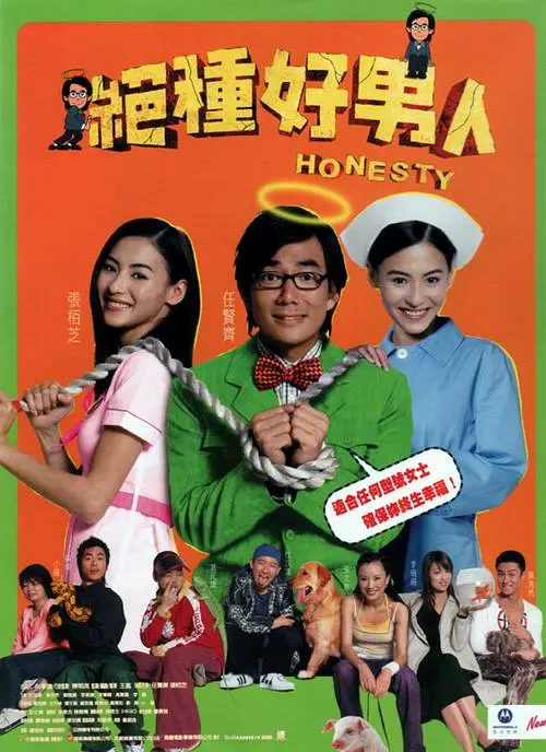 亚洲无人区电影完整版小视频