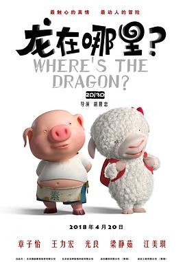 啊好深嗯轻一点校花