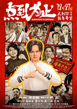 亚洲一区二区三区免费