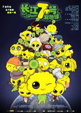 中出18p