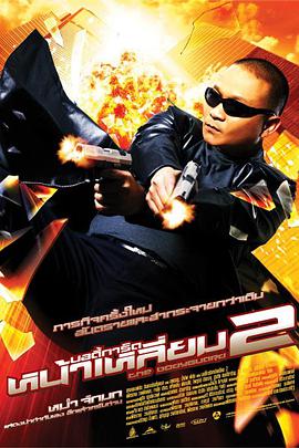 欧美成人福利