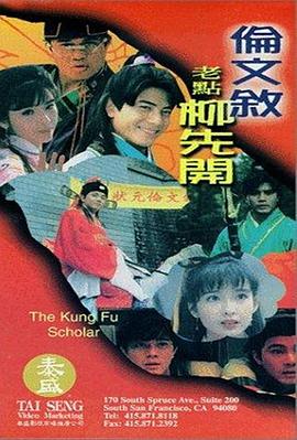 亚洲免费在线观看视频