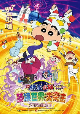 2021国产情侣真实露脸在线