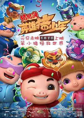 久久久亚洲精品国产