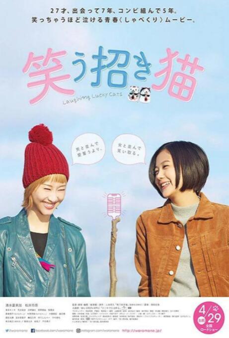 黄色男女