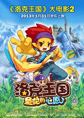 久久国产热这里只有精品