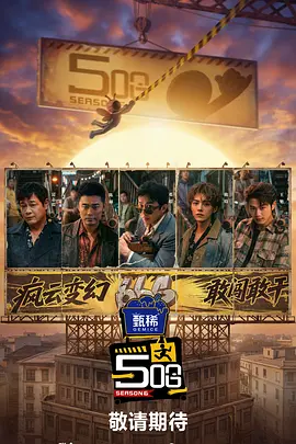 国产伦理播放一区二区