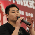 好妻子