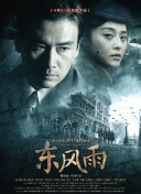 91tv在线视频