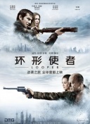 亚洲视频免费在线看