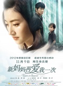 综合色网站