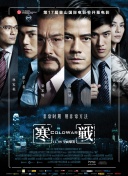 国产乱码精品一区二区