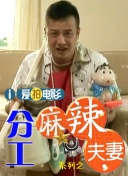国产精品久久一卡二卡