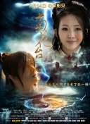 亚洲视频在线免费观看