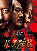 亚1洲二区三区四区免费