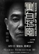 一级日韩一级欧美