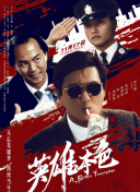 裸体美女免费视频网站