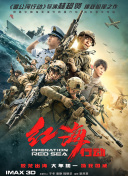 片黄免费