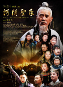 揉h奶激情h添