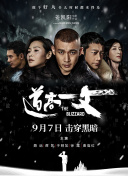 亚洲看片网