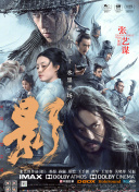 公妇借种乱h日出水了视频