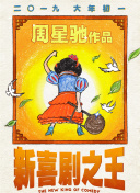 乱一色一毛一片