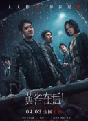 wwxx在线观看免费