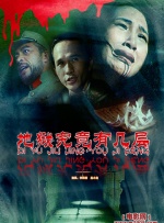 一区在线免费观看