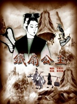 91亚洲福利