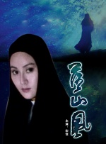 年轻母亲4