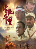特黄特黄aaaa级毛片免费看
