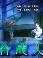 人人草在线观看