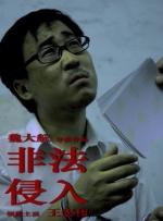 国产精品999