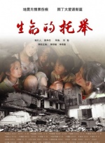 精品三级久久久久久久电影聊斋