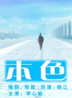 涩涩网站在线观看
