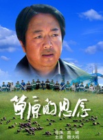 亚洲激情国产