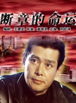 白丝jk美女教师动漫