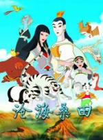 视频二区精品中文字幕