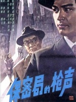精品欧美一区二区精品久久